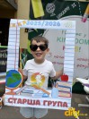 Сайт для батьків "Діти"